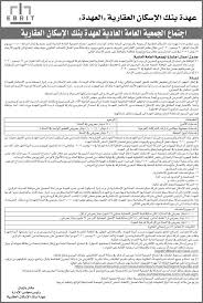 Https Www Nhra Bh Media Healthnews Mediahandler Imagehandler Documents Healthnews 20201221 Mon Nhra Daily 20health 20news Pdf