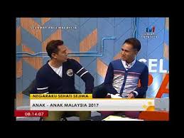 Menteri komunikasi dan multimedia, datuk seri dr. Spm 2017 Negaraku Sehati Sejiwa Anak Anak Malaysia 2017 13 Ogos 2017 Youtube