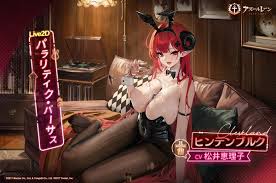 yunsang, hindenburg (azur lane), hindenburg (delirious duel) (azur lane),  azur lane, bad id, bad twitter id, official art, promotional art,  second-party source, 1girl, animal ears, arm strap, black pantyhose,  breasts, card, couch,