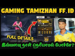 It now has around 1.22 million youtube subscribers and a net record of 101 million views. Gaming Tamizhan Free Fire Id In Tamil Full Details Youtube