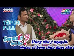 Hai gia đình nhà dương khắc linh và hồ ngọc hà cùng hẹn hò nhau ngày mùng 5 tết nguyên đán. Báº¡n Muá»'n Háº¹n Ho 2021 Vá»‹ Tri Ä'á»‹a Ly Khong Quan Trá»ng Quan Trá»ng Anh La Ai Bmhh Táº­p 22 Full Kimochimart