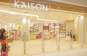 +60 7 351 8361 | +60 16 214 4451 website: Kaison Outlets In Malaysia Malaysiamalls Com