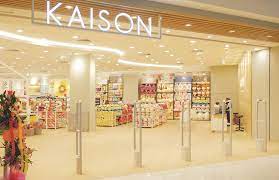 Frequently asked questions about batu pahat mall. Kaison Outlets In Malaysia Malaysiamalls Com