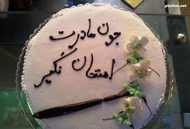 تصاویر خنده دار جدیدا!!!!!! 1