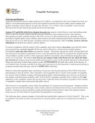 نتیجه جستجوی لغت [nonpublic] در گوگل