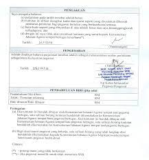 Pejabat kewangan negeri perak prosedur tuntutan 3 2.0 pastikan borang kenyataan tuntutan elaun pertukaran ke luar stesen yang betul digunakan dan dokumen. Http Kewangan Perak Gov My Images Stories Panduan Tukar Luar Stesen Pdf