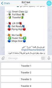 دليل المعلم انجليزي Flying High 6 Kitab Blog