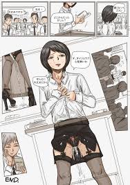 BL同人誌】女装するように命令された教師は、トイレで先生に襲われ中出しセックス【オリジナル】 | BLアーカイブ | offroadvehicle.ru