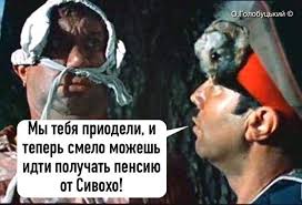На блокпосту на Луганщине задержали 62-летнего боевика, - штаб ООС - Цензор.НЕТ 3064