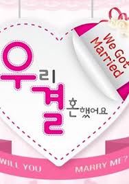 Html5 available for mobile devices. We Got Married Season 4 Watch Episodes Streaming Online