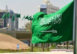 ردَّ الإعلامي صاحب الحساب المشهور السناب الأمني، على الانتقادات التي تعرض لها إثر نشر مقطع فيديو أثار جدلا واسعا، حيث أطلق مغردون وسما على تويتر تحت اسم ضد السناب الأمني العنصري، طالب البعض فيه بمحاسبته، فيما طالبه آخرون بالتوضيح. Ù…Ø±ÙƒØ² Ø§Ù„Ø­Ø±Ù…ÙŠÙ† Ù„Ù„Ø¥Ø¹Ù„Ø§Ù… Ø§Ù„Ø¥Ø³Ù„Ø§Ù…ÙŠ Ø§Ù„Ø³Ø¹ÙˆØ¯ÙŠØ© ØªØ­Ù‚Ù‚ Ù…Ø¹ Ø§Ù„Ø³Ù†Ø§Ø¨ Ø§Ù„Ø£Ù…Ù†ÙŠ Ø¨Ø¹Ø¯ Ø§ØªÙ‡Ø§Ù…Ù‡ Ø¨Ø§Ù„Ø¹Ù†ØµØ±ÙŠØ©