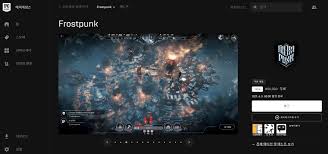 프로스트펑크 영하 100도 극한의 추위에서 살아남아라⛄ (frostpunk). Qzer12ol3dg Wm