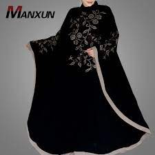 Browse 822 pakistani burqa stock photos and images available, or start a new search to explore. Pakistani Burka Design Pic 2021 Designer Abaya Online Readymade Lycra Abaya Fashion Collection See More Ideas About Burka Burqa Abaya Prettyonstardoll