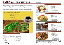 Read tetamu petang from the story aku sebenarnya masih keliru by imahatan with 22,097 reads. Menu Minum Petang