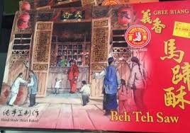 Image result for Ghee Hiang Beh Teh Saw