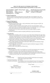 Ukuran panjang pendeknya relatif, terkadang cerpen puncak konflik (turning point) atau klimaks; Https Files1 Simpkb Id Guruberbagi Rpp 369878 1621303306 Pdf
