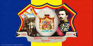 Cu această ocazie, începând cu ora 11.00, în incinta bibliotecii publice „o. Felicitare Unirea Principatelor Romane 24 Ianuarie History Of Romania Christmas Ornaments Birthday