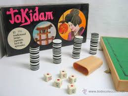 Un tesoro que se ha mantenido a través de las generaciones, y que te sorprenderán. Tokidam El Tradicional Juego Japones Juego Da Vendido En Venta Directa 40916605