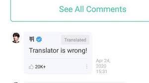 To send selfies on weverse for army jungkook: Mira On Twitter Taehyung S Funny Weverse Replies A Thread