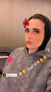 احلي سويتشرت محير ده ولا اي 🥰🥰🥰 حتا قمر قمر قمر بناتي وولادي