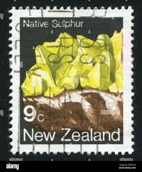 Image result for Yellow 1982 AA