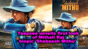 'shabaash mithu' will be backed by viacom18 studios and directed by 'raees' helmer rahul dholakia.kudos to viacom18 studios for choosing to tell this story. Taapsee Unveils First Look Of Mithali Raj Biopic Shabaash Mithu Video Dailymotion