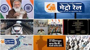 (31)imdb 5.32 h 13 min2017nr. Modi Performs Bhoomi Poojan Of Ahmedabad Metro Rail Project Phase Ii And Surat Metro Rail