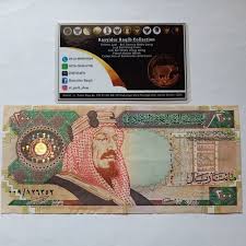 Riyal saudi adalah mata uang resmi arab saudi yang diperkenalkan pada tahun 1925 ketika kerajaan itu didirikan. Jual Uang 200 Riyal Sar Saudi Arabia Commemorative Tahun 1999 Grade Xf Jakarta Selatan Rr Part Shop Tokopedia