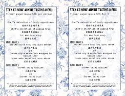 Download lagu goods menu 8.59mb dan streaming kumpulan lagu goods menu 8.59mb mp3 terbaru di metrolagu dan nikmati, video klip goods menu mp4, lirik lagu goods menu full album. Street Auntie Aperitivo House Introduces New Stay At Home Auntie Tasting Menu Scout Magazine