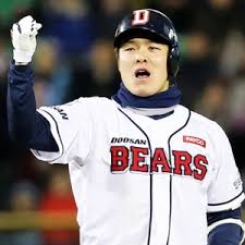 Korean kbo free baseball predictions and tips, statistics, odds comparison and match previews. Kbo Predictions And Expert Korean Baseball Analysis