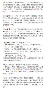 pin on ワンピース 夢小説