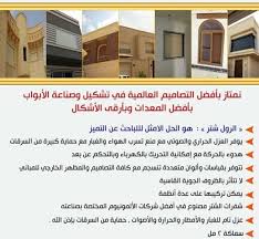 مجمع تميز الخرمه Tamuz7777 Twitter