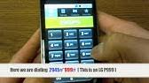 Ever wanted to explore the r&d department of a corporation? Lg 840g Tracfone Factory Reset Youtube