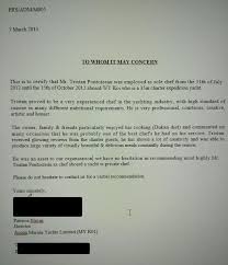 Format of character reference letter for immigration dear/honorable/ to whom it may concern, you should start the letter by introducing yourself, your location and profession. Reference Letters Site De Chefrench4u
