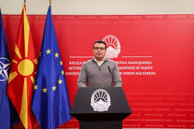 Check spelling or type a new query. Zaev Kako Talibanec Ñœe Menuval Tabli Pa Istoriski Fakt E Deka BugariÑ˜a Bila Fashistichki Okupator Ñœe Vratime Se Shto ToÑ˜ Ñœe Smeni Republika