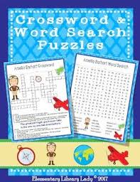 I Am Amelia Earhart Activities Meltzer Book Crossword Puzzle And Word Searches Reading Response Journals Amelia Earhart Word Search Puzzles