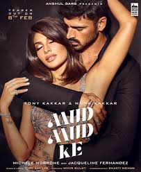 Jacqueline Fernandez on X: Breaking The Hot News: First look of my  upcoming Music Video with the international sensation MicheleMorrone  Welcome to the Indian music scene! Its gettin hot in Here! 🔥 @