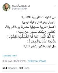 نكت ماما بعدما شفتها تنتاك من جارنا قصص نيك حقيقية. Om Shahad On Instagram Ø­ÙˆØ§Ù…Ù„ Ø­Ù…Ù„ Ø­Ø§Ù…Ù„ ÙˆÙ„Ø§Ø¯Ù‡ Ù†ÙØ§Ø³ Ø§Ø³ØªÙ‚Ø¨Ø§Ù„ Ø¨ÙŠØ¨ÙŠ Ø·ÙÙ„ Ù…ÙˆÙ„ÙˆØ¯ Ù…ÙˆØ§Ù„ÙŠØ¯ Ø¨ÙŠØ¨ÙŠØ§Øª Ù…Ø§Ù…Ø§ ØªØ¬Ø§Ø±Ø¨ Ø· Arabic Quotes Quotes Math