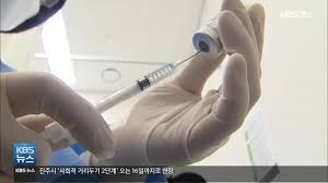미세먼지 안재현 코로나백신예약 전기 바이오하자드 빌리지 택시기사 폭행 조희팔 류현진 크래프톤 머니게임. Lgc655bvn Gigm