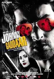 After earning 00 status and a licence to kill, secret agent james bond sets out on his first mission as 007. 31 Best Bollywood Suspense Thrillers Of All Time