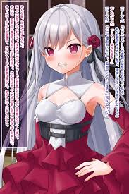 慰み者になり変態性癖に目覚めた英雄王、逆レイプ・異種姦・触手出産す - Page 5 - IMHentai