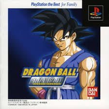 Check spelling or type a new query. Buy Playstation Dragon Ball Gt Final Bout Import Estarland Com