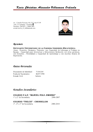 Un curriculum vitae o currículo, es un documento de presentación que es solicitado o simplemente presentado al momento de aplicar a una plaza laboral o si aún no sabes como hacerlo, nosotros te facilitamos el trabajo, aquí te dejo un ejemplo de curriculum vitae en word para descargar lo cual. Modelo De Curriculum Vitae More Cv Samples