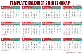 Beberapa diantaranya libur keagamaan, kalender puasa ramadhan , libur hari raya, libur cuti bersama dan libur nasional lainnya. Almanak 2021 Cdr Download Kalender Islam 1441 Hijriyah Tahun 2019 2020 Format Pdf Cdr Dan Psd