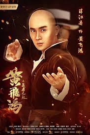 أفلام كرتون مترجمة عربي أفلام كرتون. ÙÙŠÙ„Ù… The King Is Invincible 2019 Ù…ØªØ±Ø¬Ù… Ø§ÙˆÙ† Ù„Ø§ÙŠÙ† Hd ØªÙˆÙƒ ØªÙˆÙƒ Ø³ÙŠÙ†Ù…Ø§