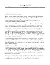 Howstuffworks.com contributors cover letters are a potential employer's first contact with you. 28 Sample Cover Letter Email Free To Edit Download Print Cocodoc
