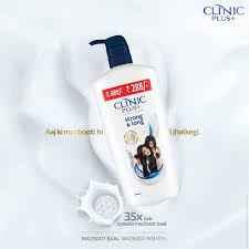 New clinic plus nourishing hair oil with coconut oil nourishment makes your hair strong & shiny. Pin On Place To Visit