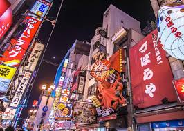 The nation's ancient capitals of kyoto and nara are filled with cultural and historical sites, while koyasan in wakayama has been a religious destination for centuries. Ultimate Guide To 23 Top Things To Do In Osaka Japan Ensquared Aired