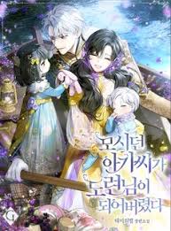 Night shyamalan's 'old' proves time is the most valuable thing we have take a sneak peak at the movies coming out this week (8/12) mondays at the movies: 900 Comic Ideas In 2021 Anime Manga Anime Manhwa Manga