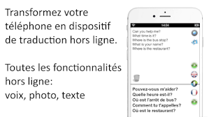 Cette application gratuite est capable de traduire des mots et du texte du français vers l'anglais, et de l'anglais vers le français.meilleure application pour des traductions. Traducteur Hors Ligne Anglais Et Francais Gratuit Applications Sur Google Play